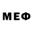 Марки NBOMe 1,5мг Mandareen