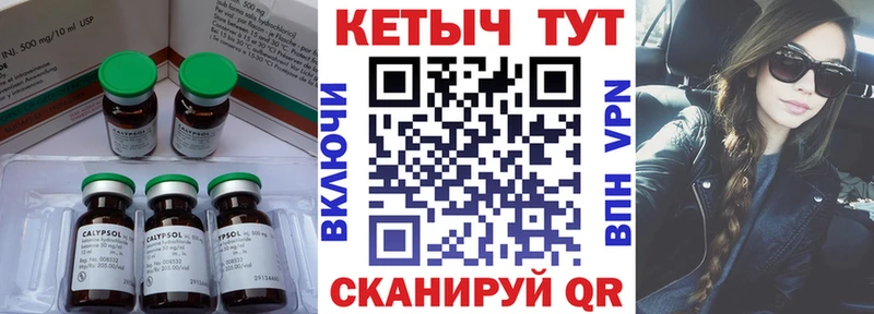 продажа наркотиков  Лобня  КЕТАМИН ketamine 