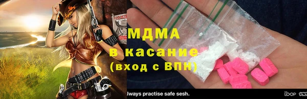 меф VHQ Верея