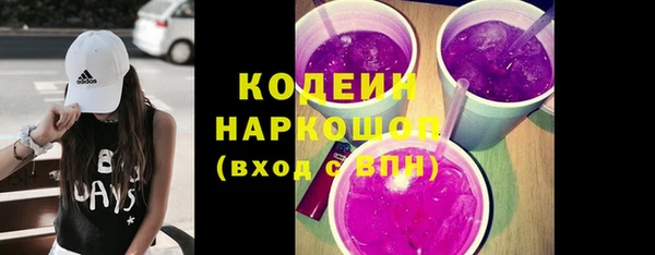 меф VHQ Верея