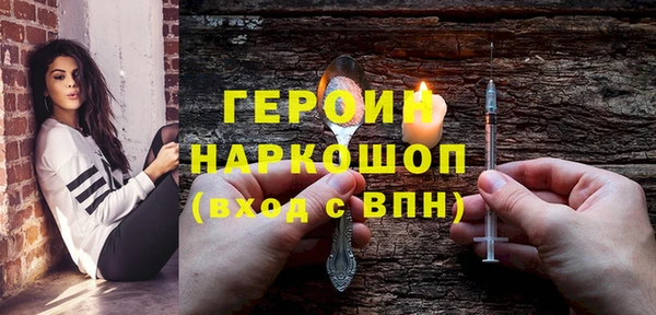 меф VHQ Верея