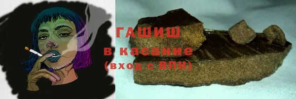 гидропоника Верхнеуральск