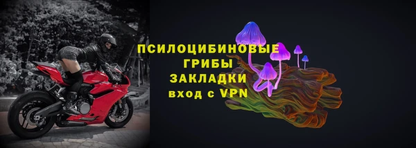 меф VHQ Верея