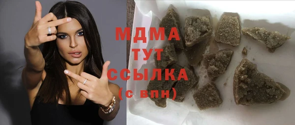 дмт Сосновый Бор