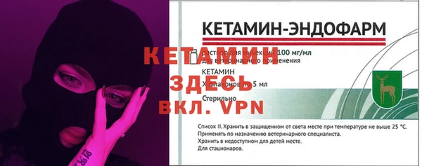 гидропоника Верхнеуральск