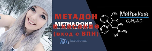 гидропоника Верхнеуральск