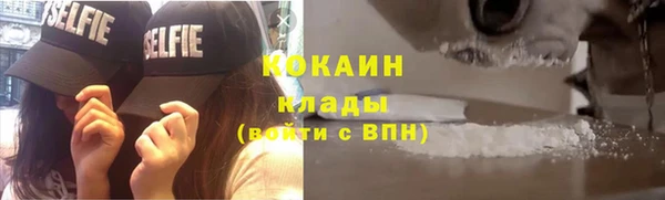 меф VHQ Верея