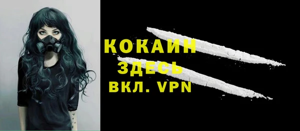 гидропоника Верхнеуральск