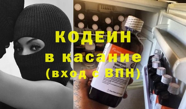 гидропоника Верхнеуральск
