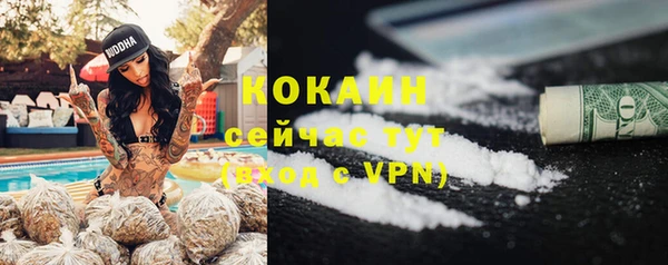 гидропоника Верхнеуральск
