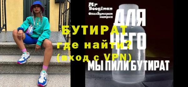меф VHQ Верея