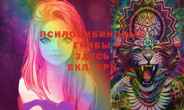 меф VHQ Верея