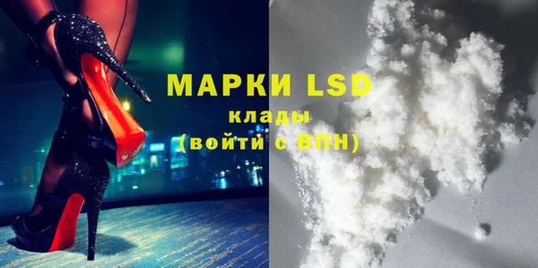 меф VHQ Верея