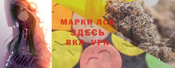 apvp Сосновка