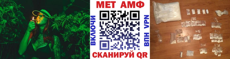 Первитин пудра  KRAKEN рабочий сайт  Лобня 
